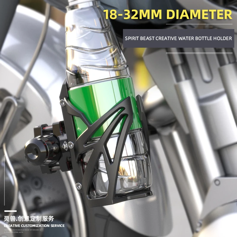 SPIRIT BEAST Bottle Holder Modification Accessories Motorcycle Water Bottle Holder Universal Riding Equipment Mountain Bike Beve SPIRIT BEAST Bottle Holder Modification Accessories Motorcycle Water Bottle Holder Universal Riding Equipment Mountain Bike Beve