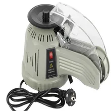 220 В диспенсер для карусели ленты автоматическая машина для резки клейкой ленты высокотемпературная машина для резки клейкой ленты zcut-2