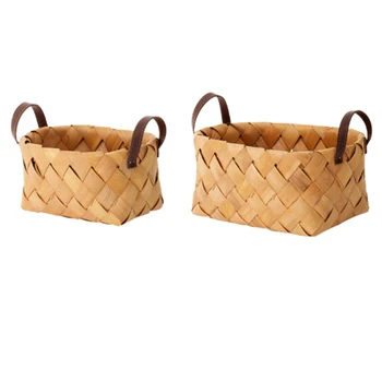 

2 Pcs Hand Woven Bread Fruit Storage Basket Wood Chip Woven Storage Box Japanese Round Food Tray with Portable Home Decoration