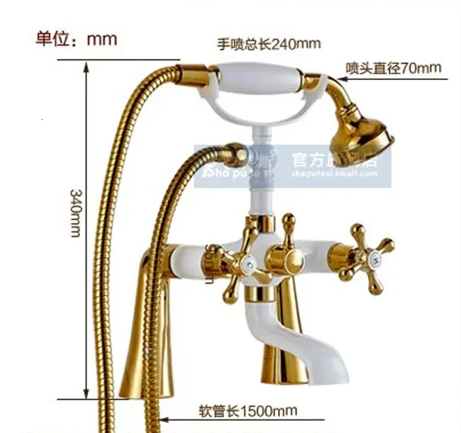 

White and gold deck shoulder guards, two bathtubs, agitators, telephone faucets