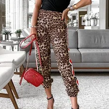 ^^Best Offers Leopard Printed Women Harem Pants Elastic Waist Ankle Length Printing Trousers Fashion Ladies High Street Mid Waist Pants D30 ^^Best Offers Leopard Printed Women Harem Pants Elastic Waist Ankle Length Printing Trousers Fashion Ladies High Street Mid Waist Pants D30