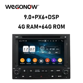 

PX6 DSP IPS TDA7851 Android 9.0 4GB RAM 64GB 8 Core Car DVD Player GPS navi Map RDS Radio wifi Bluetooth 5.0 For PEUGEOT PG 405