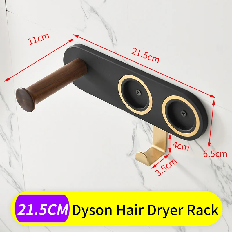 Wall Mounted-21.5cm Dyson Фен держатель черный настенный фен стойка Dyson алюминий Hairdrye вешалка для хранения вешалок Ванная Комната Полка Органайзер - Цвет: Wall Mounted-21.5cm