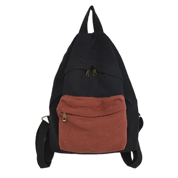 

Women's New Style Contrast Color Linen Bag Simple Versatile Backpack Casual Backpack