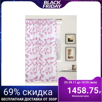 

Tulle "Ethel" Abstraction (lilac color) without weighting agent, width 250 cm, height 270 cm