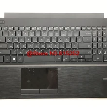 Подлокотник для ноутбука и клавиатура ноутбука для ASUS PU551 PU551JH PU551LD-1A PU551LA 13NB07E1AP0101 90NB07E1-R31US0 13NB0551AP0311 13NB0551AP0321