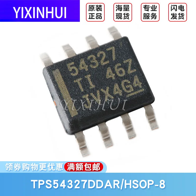 Оригинальный патч TPS54327DDAR SOIC-8 18V 3A | Электроника