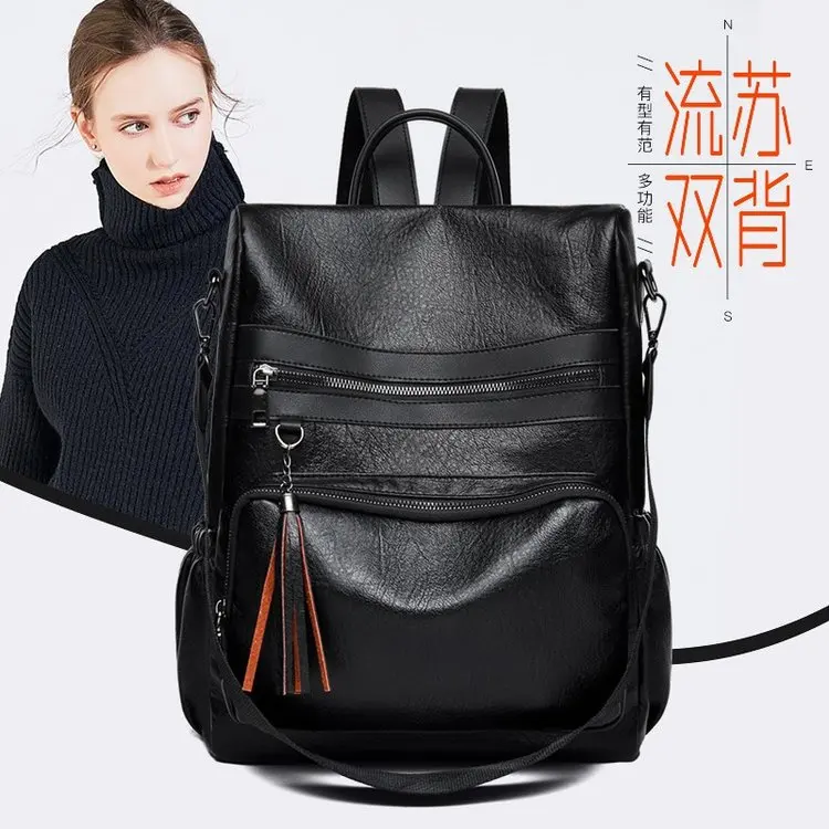 Стиль ПУ-стиль Противоугонный Европа и Америка Популярный рюкзак с кисточками женская сумка Amoy поставка товаров производители оптом