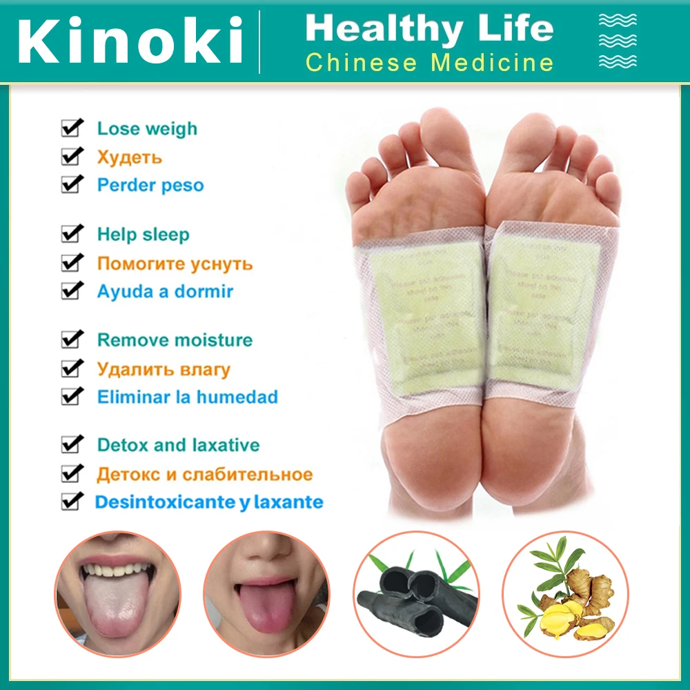 Foot-Patches Dampness-Stick Detox Gold-Leaf Kinoki Ginger Sleep 200pcs Dispel Slimming-Toxin