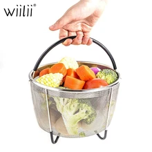 Wiilii Пароварка Корзина для мгновенного кастрюли стекируемая сетка Овощной пароварки вставка корзина для яиц сито для пасты из нержавеющей стали