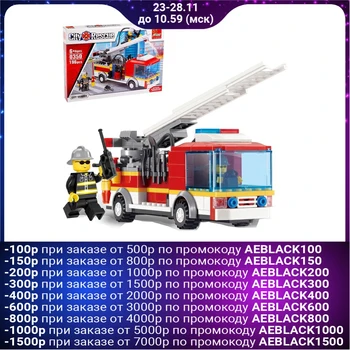 

Fire engine constructor, 196 parts