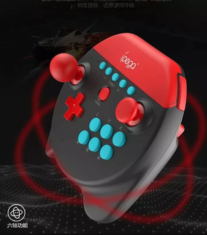 iPega PG-SW025 Wireless Fighting Rocker For Nintendo Switch Gamepad Arcade Joystick For PS3 Android PC Fighting Rocker