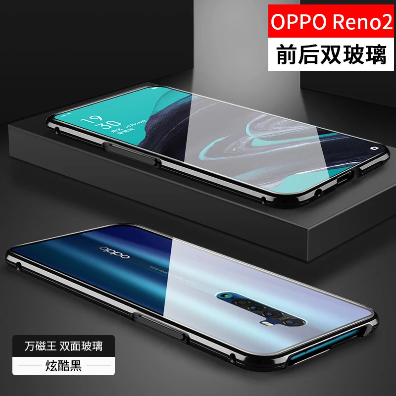 Для oppo Reno 2 Магнитный чехол oppo reno2 360 Передний+ задний двухсторонний чехол из закаленного стекла для oppo Reno 2 металлический бампер чехол - Цвет: black