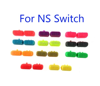 

Left/Right SL SR Key Buttons for Nintend Switch Joy-Con NS Key Plastic Button Replacement Repair Part Game Accessories