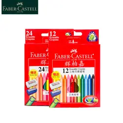 Faber Castell 12/24 Цвета мелки со стирающимися чернилами Треугольники мелки креативное Искусство граффити принадлежности для студентов Детские