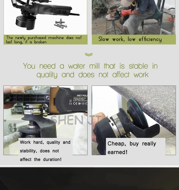 110/220V 800W Hand-Held Water Injection Stone Polisher Machine Water Injection T