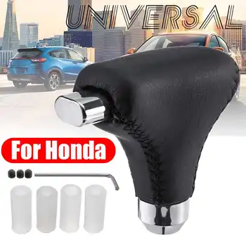 

Universal Black PU Leather Car Gear Shift Knob for Honda only for Automatic Transmission with Side Release Button