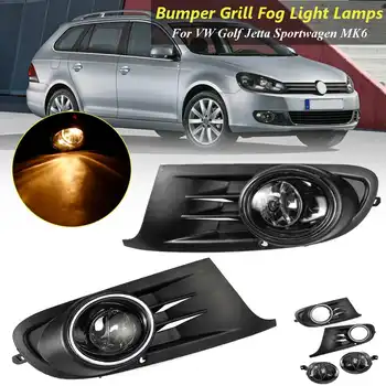 

Fog Light With Grill FOR VW GOLF 6 MK6 JETTA Sedan SPORTWAGON 2009 2010 2011 2012 2013 2014 Car Front Bumper Foglights 5K0941699