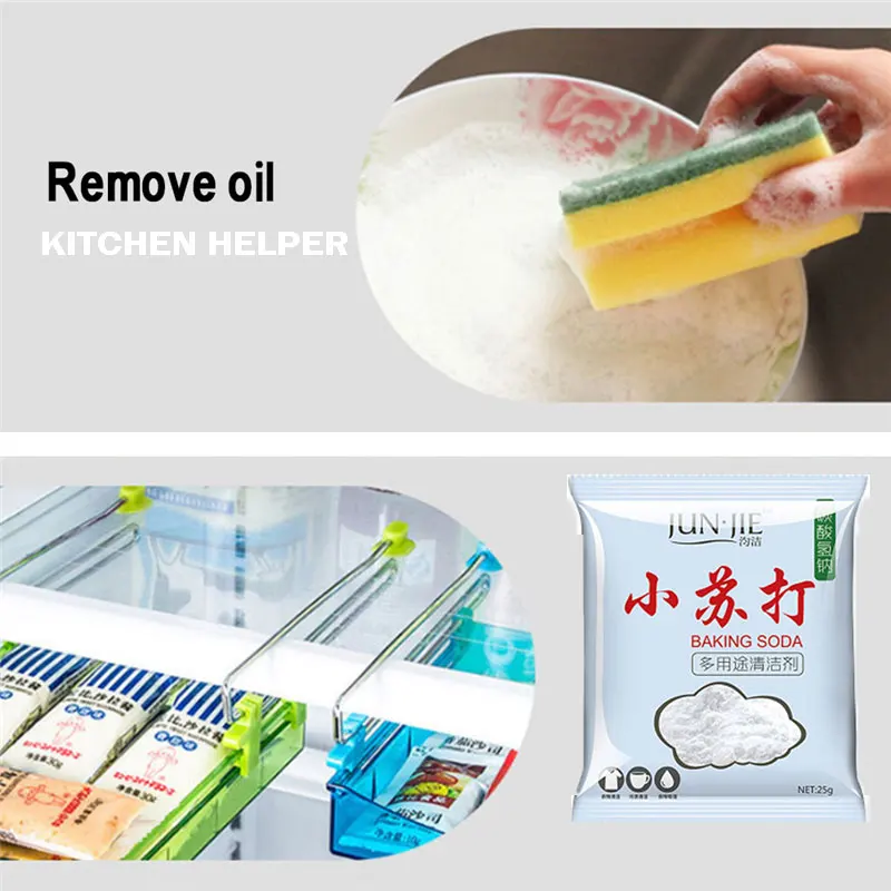 

Multi-Purpose Decontamination pain relief Baking Soda Powder Cleaning Deodorization easy for Household Cleaning toilet