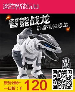 Горячая онлайн игрушка знаменитостей дети большой размер 48cmepp пена ручной шкуры самолет трюк циклотрон планер