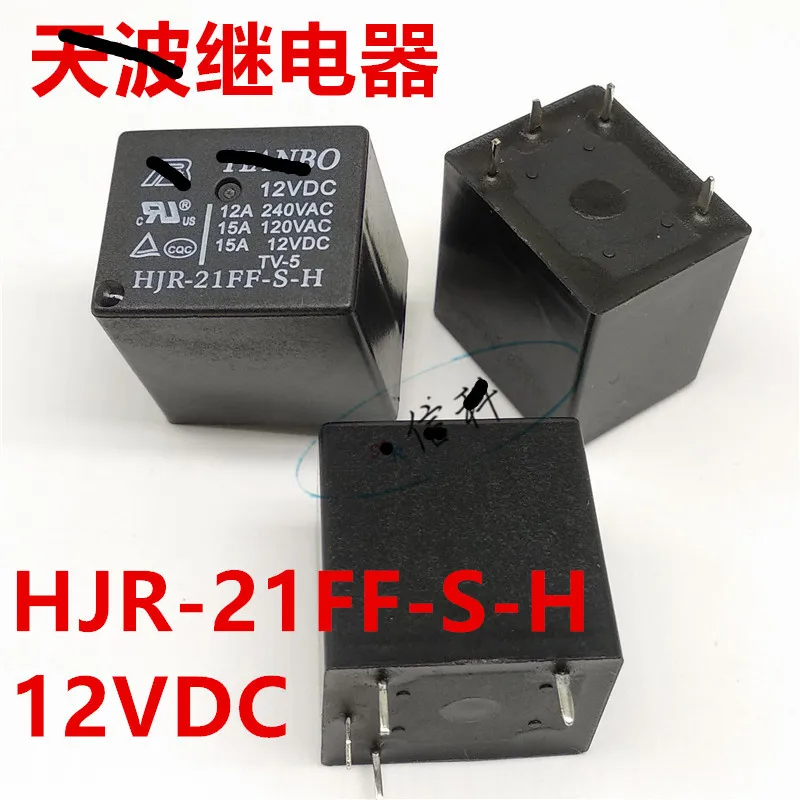 (10 шт.) HJR-21FF-S-H HJR-21FF-S-H-24VDC HJR-21FF-S-H-DC24V 4 Пина 15A 24VDC Мощность реле | Электронные