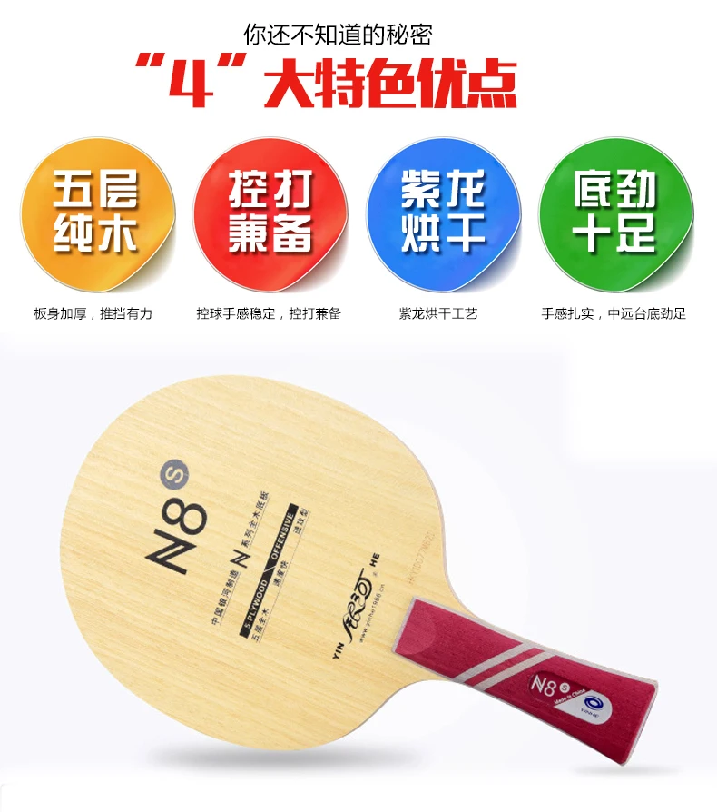 O1CN01To4vi02I9LJN56PGR_!!3212369243