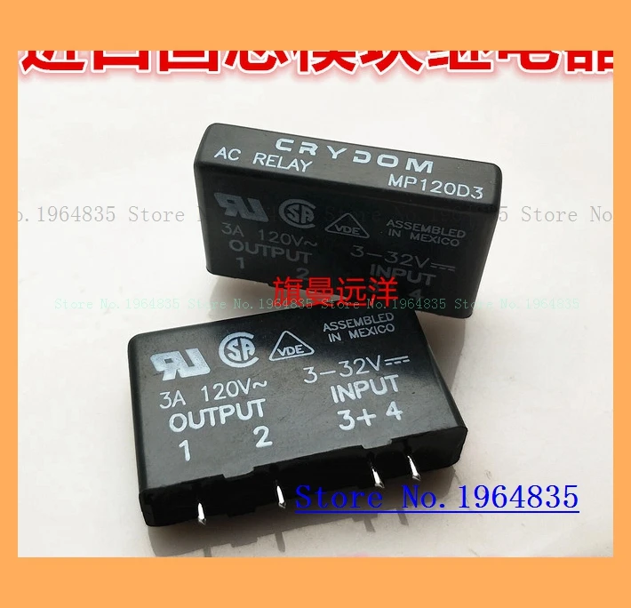 

MP120D3 3A 3-32V 4
