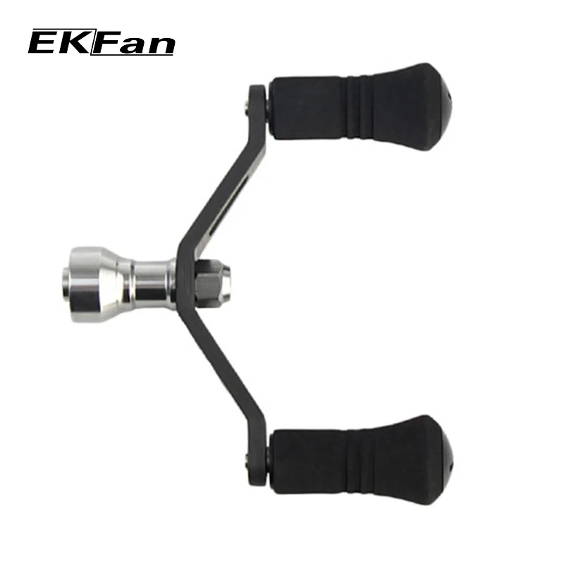 EKfan High Quality Carbon Fiber Quality EVA Knobs Fishing Reel Handle