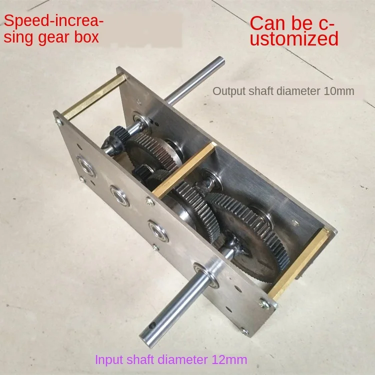 HandCrankGeneratorSpeedGearBoxWindHydraulicDriveDiyGearSet