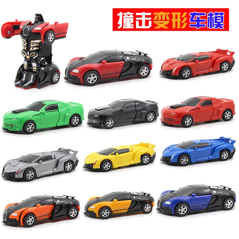 

Transformation Toy Children a Key Inertia Impact PK Car Robot Non-Remote Control Racing Car Batch