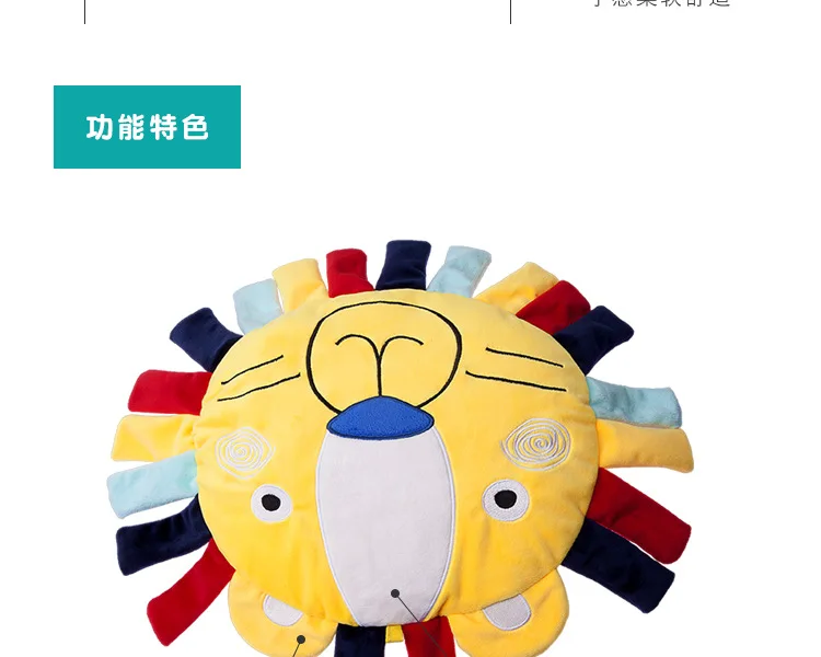 Милый мультяшный Лев acic fu zhen повязка на голову xiang zhi Label Bell детские плюшевые игрушки подушка на сиденье