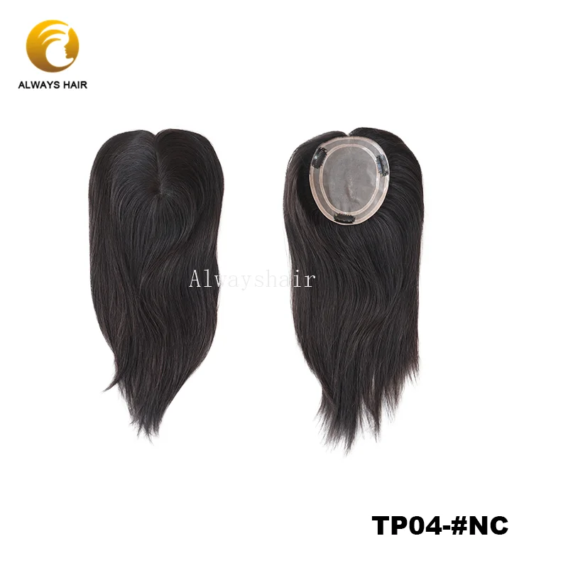 #^Special Price Alwayshair TP04 16\ Women Toupee Natural Wave Chinese Remy Hair Clip in Topper Wig 120% Density Mono Top Hair Pieces Hot Sale #^Special Price Alwayshair TP04 16\ Women Toupee Natural Wave Chinese Remy Hair Clip in Topper Wig 120% Density Mono Top Hair Pieces Hot Sale