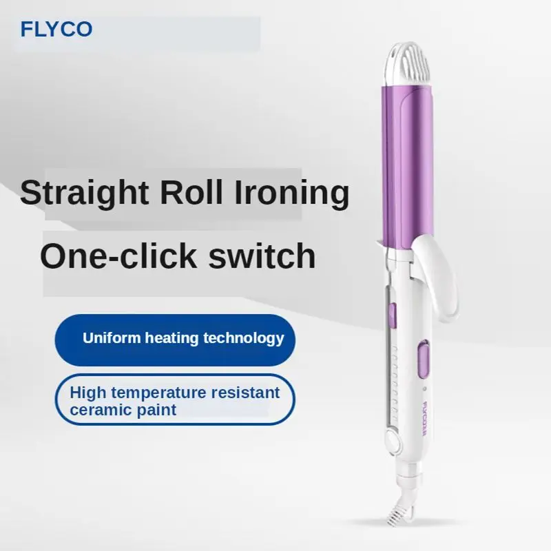 

FLYCO Curling Straightening Hair Tools Mini Hairless Buckle Straightener Splint Anti Perm Curling Iron Hair Waver Ceramic Curler