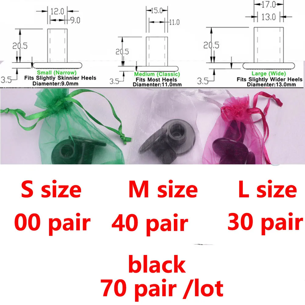 70 пар/лот, защитные туфли на высоком каблуке, Нескользящие силиконовые туфли для латинских танцев на шпильках, туфли на каблуке для свадебной вечеринки - Цвет: Black M40 L30
