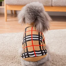 Hipidog бренд вязаный зимний свитер для домашних животных, для собак и кошек роскошный Однотонный свитер для собаки