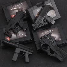 Shop For Gun P90 Toy With The Latest Promotions On Aliexpress