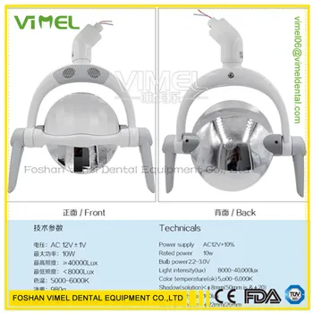 

Dental Lamp Reflect oral LED light Stepless Adjustable 22MM Side lights Dental chair accessories