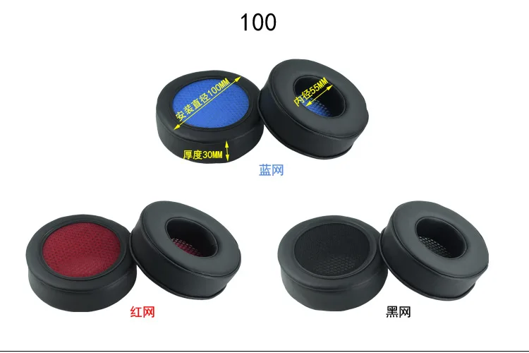 100