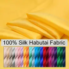 3 метра сплошной цвет натуральный шелк ткань habutai 8momme для подкладки хаботай ткани шарф материал