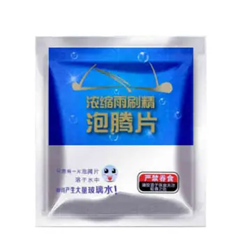 

Solid Wiper Fine Automobile Glass Waterwheel Wiper Concentrated Glass Cleaner Cleaning Agent Cleaning Effervescent Tablets