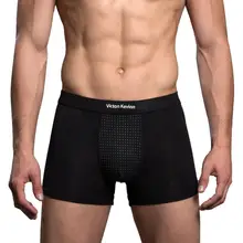 Мужские трусы энергетическое нижнее белье лечебные Боксеры Трусы с 22 магнитами боксеры#3b21