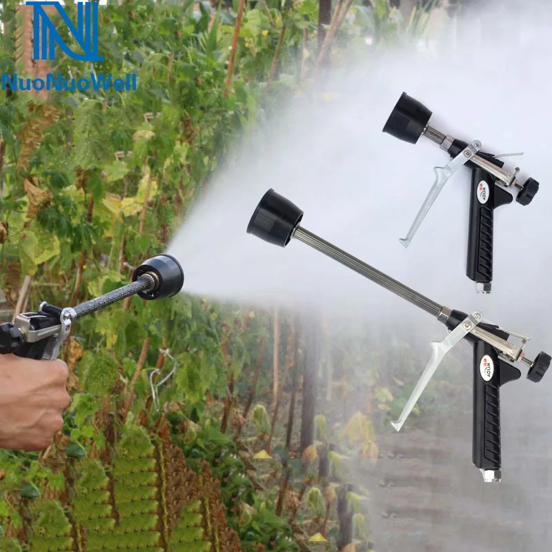 AgriculturalSprayGunPowerSprayerHighPressurePesticidesWaterGunAdjustableAtomization