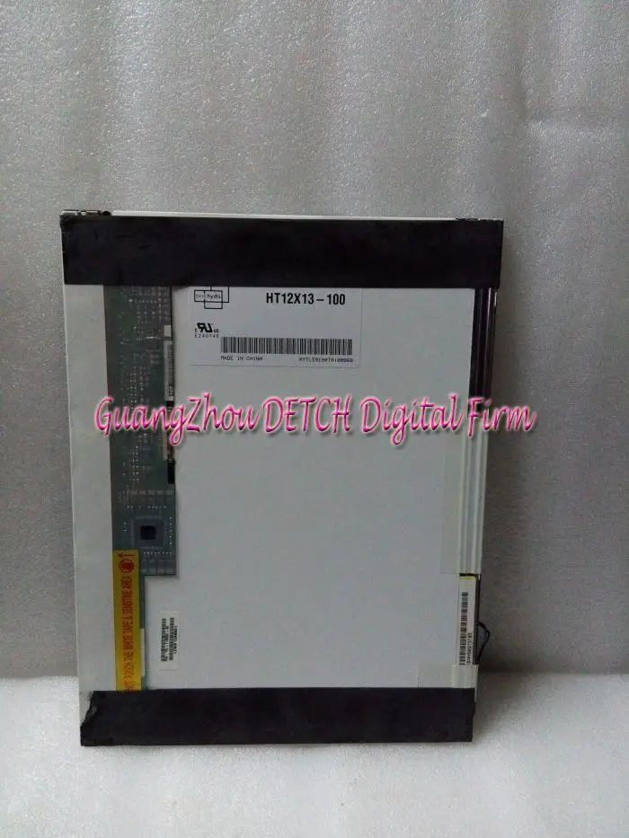 

Industrial display LCD screen12.1-inch HT12X12-100 LCD screen