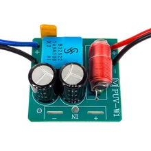 60 Вт 2 способ аудио динамик разделитель частоты ВЧ бас TWS 2 блок кроссовер аксессуар