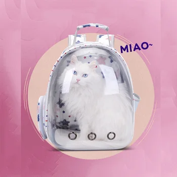 

HEYPET Cat Carrier Bag Breathable Transparent Puppy Cat Backpack Cats Cage Small Dog Pet Travel Carrier Handbag Space Capsule
