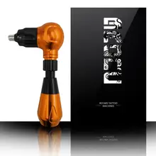 Новое прибытие BRONC V3 регулируемая роторная татуировка с прямым приводом Швейцарский двигатель мощный тихий татуировки