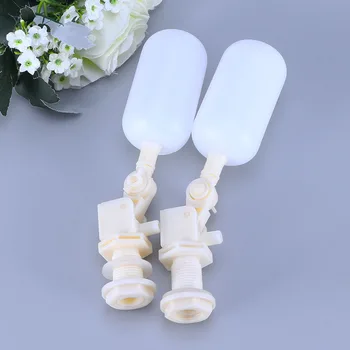 

2-Piece Useful Thickened Adjustable Practical Stable Float Valve Farm Supplies Livestock Tool