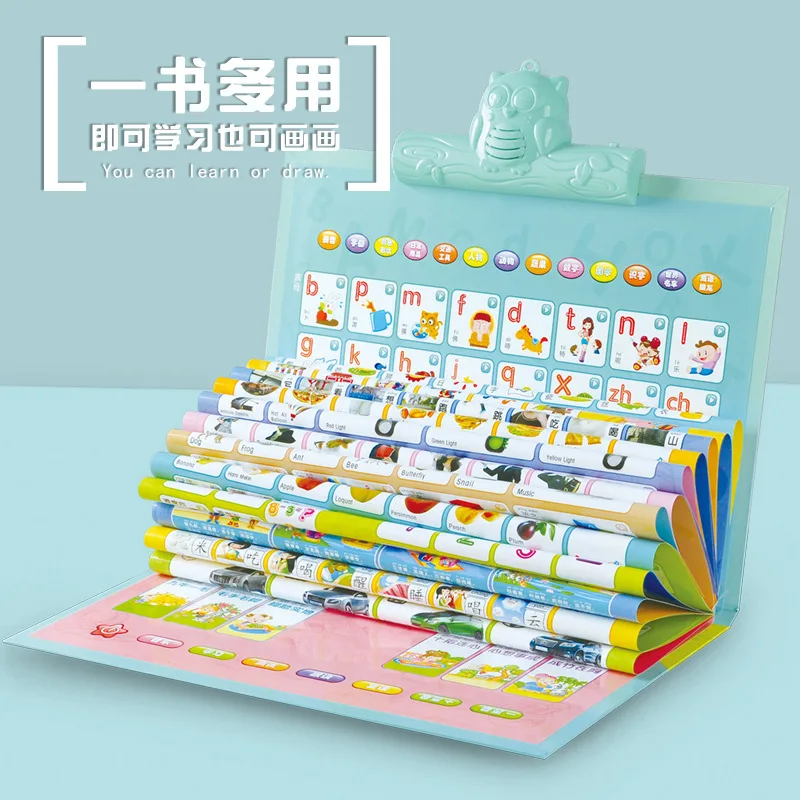 

3-6-Year-Old ENLIGHTEN Early Education Chinese Translation Children'S Educational Audio Chart Young CHILDREN'S Learning Toy Read