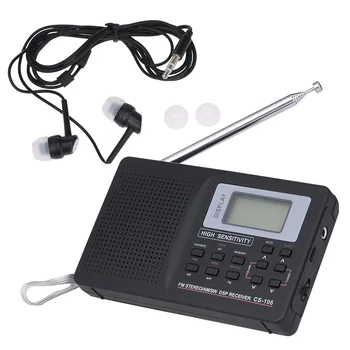 

Digital Stereo Radio Portable FM / AM / SW Radio Multiband Time Display External Antenna with Alarm Clock Function