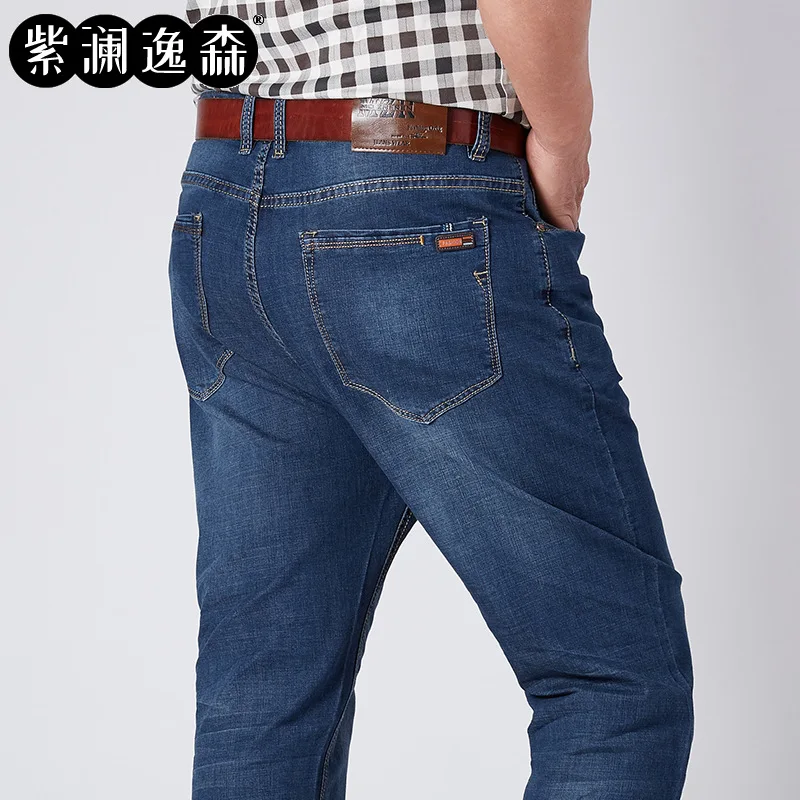

2019 Autumn And Winter Thick Section Elasticity Slim Fit Code MEN'S Jeans Four Seasons Paragraph Fashion Straight Medium Waist L